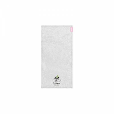 Jeong Eun Ji Official Md Towel 2025 Birthday Party