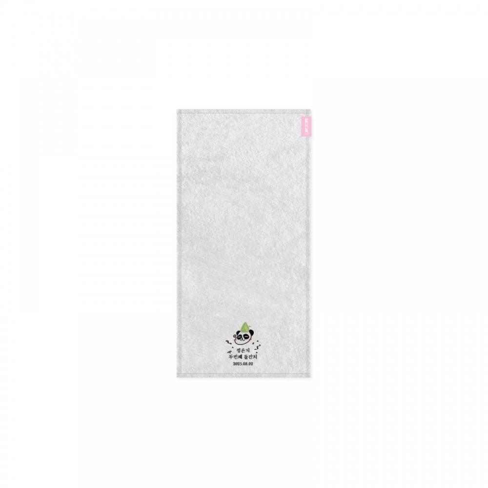 Официальное поло от Jeong Eun Ji, Md, для вечеринки в честь дня рождения 2025