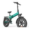 G-FORCE RC 15AH Adult Folding Electric Bike 750W Motor 48V15AH Battery 20-Inch Tires Foldable E-Bicycle Ideal for Urban Commuting City Travel