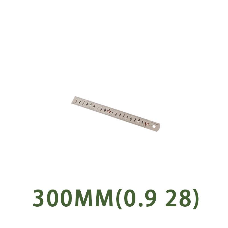 Luxin 300mm Stainless Steel Straight Ruler