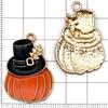 20pcs Thanksgiving Pendants: Colorful Enamel Pumpkin, Turkey, Maple Leaf Charms for DIY Jewelry Accessories