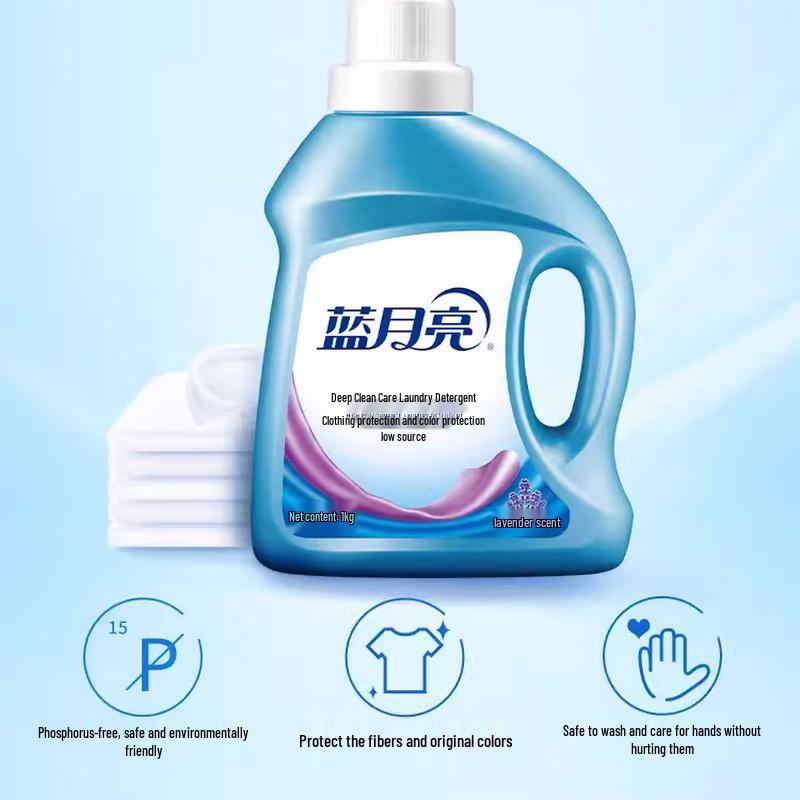 Blue Moon Deep Clean Laundry Detergent