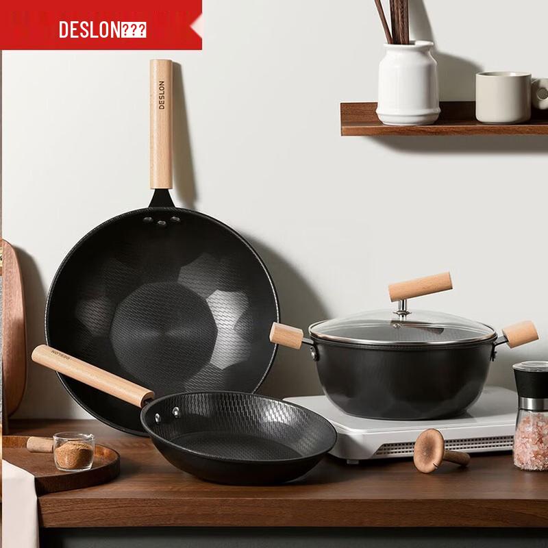DESLON 3-Piece Uncoated Iron Wok & Non-stick Cookware Set