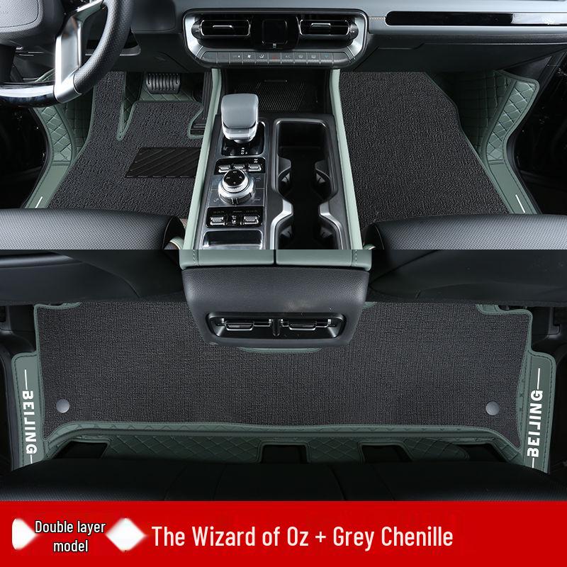 Beijing BJ40 Foot Mats: Fully Enclosed, 26 Models, Range-Extended Edition, New Car Accessories
