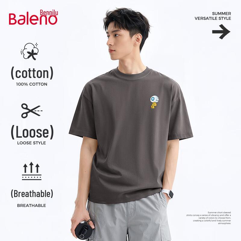 Baleno Men s Pure Cotton Short Sleeve T-Shirt 5XL