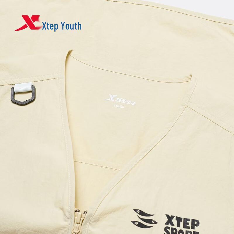 Xtep Kids' Summer Anti-Scratch Vest
