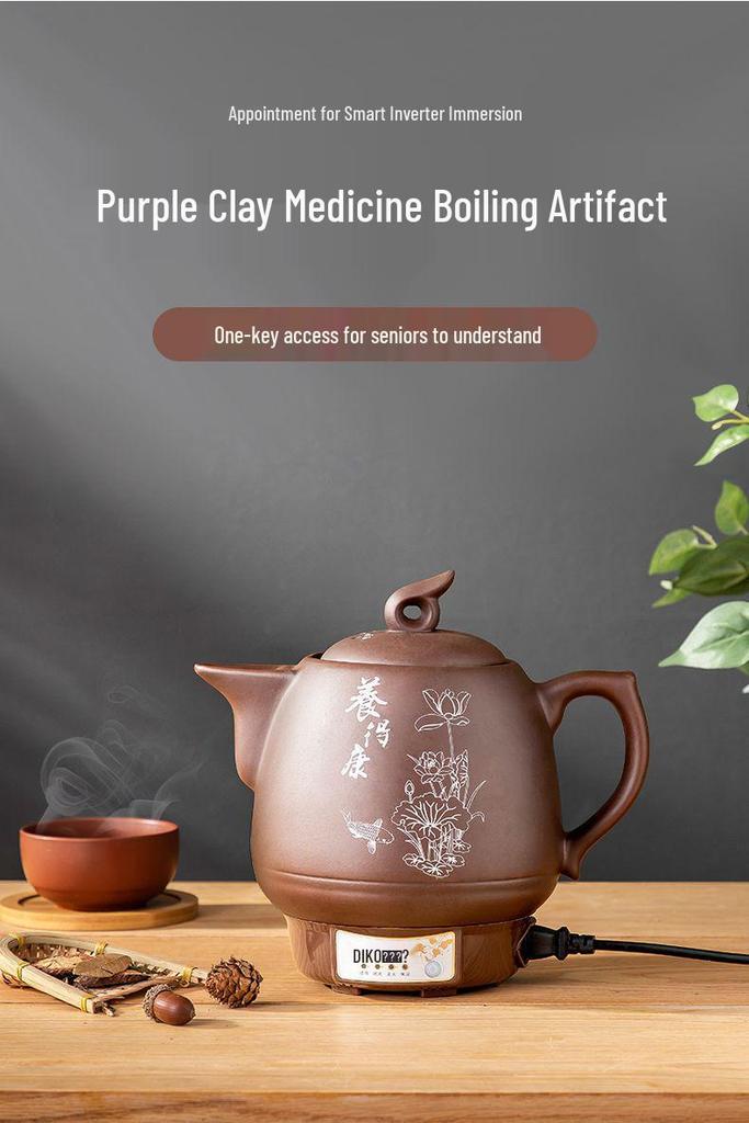 Automatic Purple Clay Herbal Medicine Stew Pot with Constant Temperature Control
