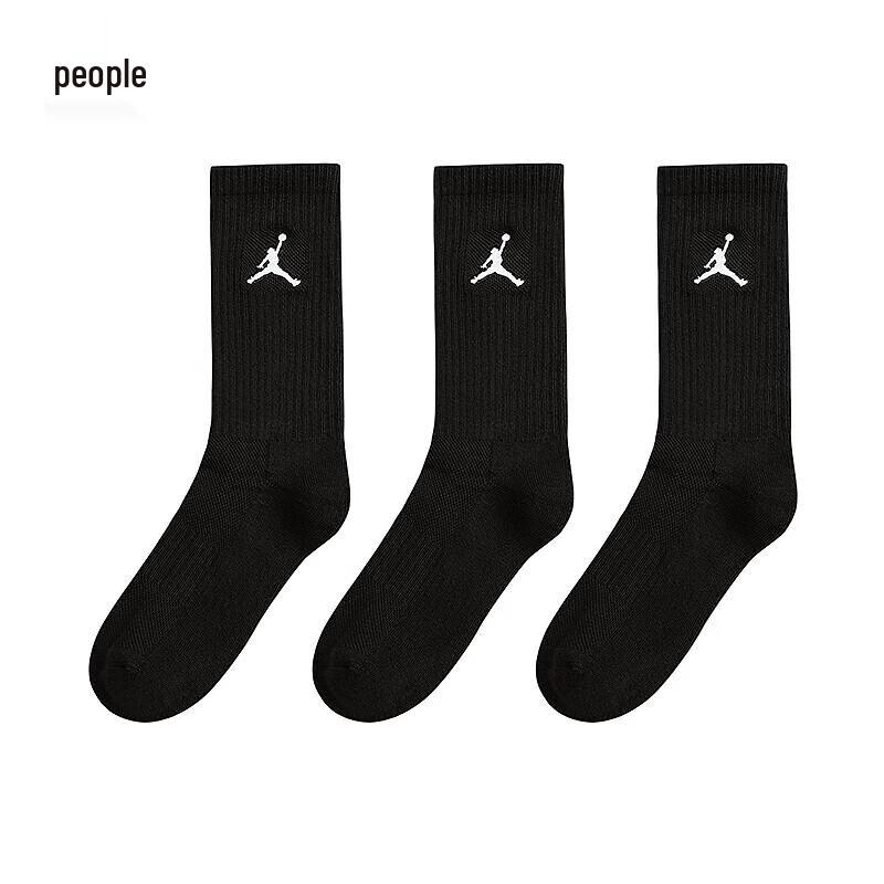 Jordan AJ Mid-Calf Socks 3-Pair Pack