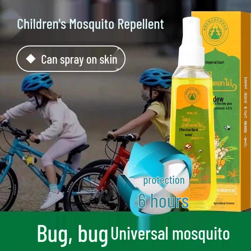 Portable Outdoor Mosquito Repellent Spray for Baby & Infant - Insect Bite Itch Relief with Refreshing Floral Water.