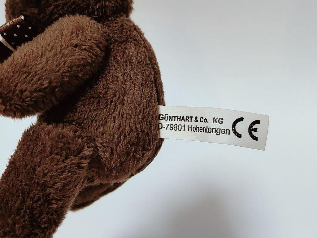 [USED] GÜNTHART 3 Teddy Bears