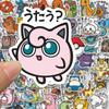 56 Cartoon Elf Pokémon Stickers for Kids – Waterproof Decorations for Laptops and Phone Cases