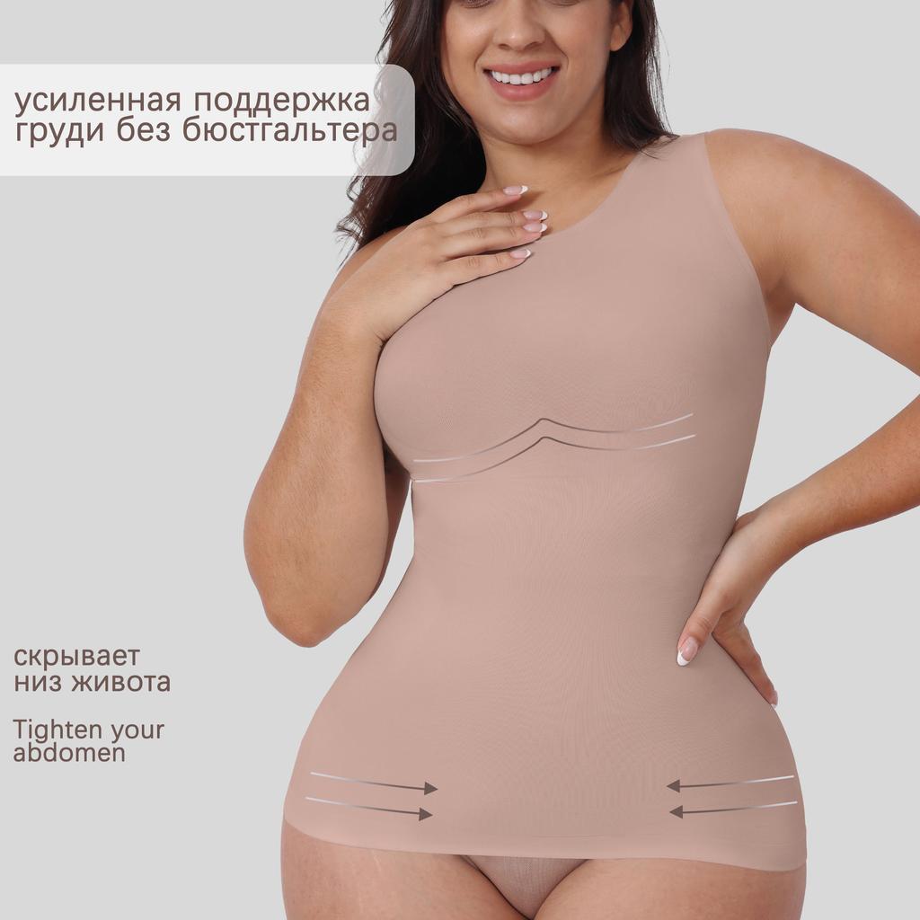 Chaleco Moldeador de Cintura Seamless con Control de Abdomen para Mujer Tallas Grandes