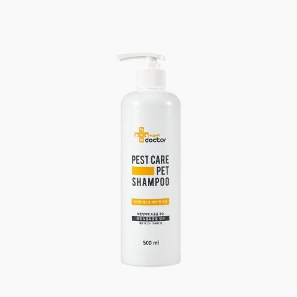 My Pet Doctor Dog Pest Prevention Pest Care Pet Shampoo, Korean pet shampoo