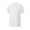 New FILA Fitness T Shirt Men's Jade White A11M521107F-WT