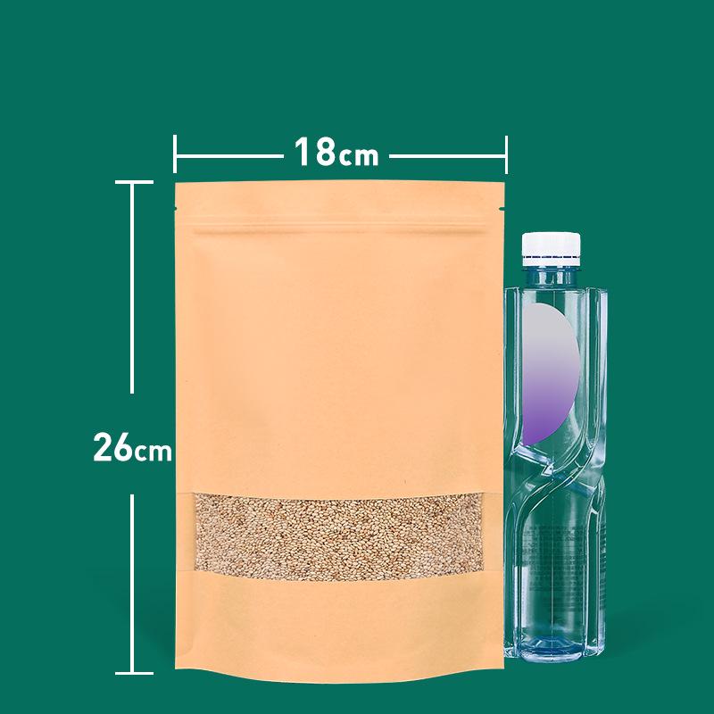 Self-Standing Kraft Ziplock Bag for Tea and Nuts Packaging