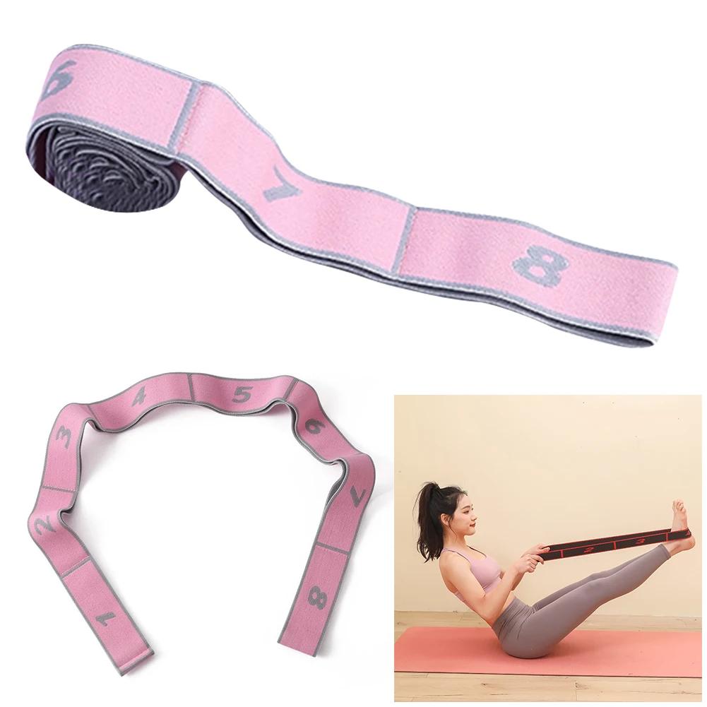 Yoga Pilates Resistance Band with 8 Numbers Stretch Resistance Band Exercise Elastic Band for Stretching and Physical Therapy
