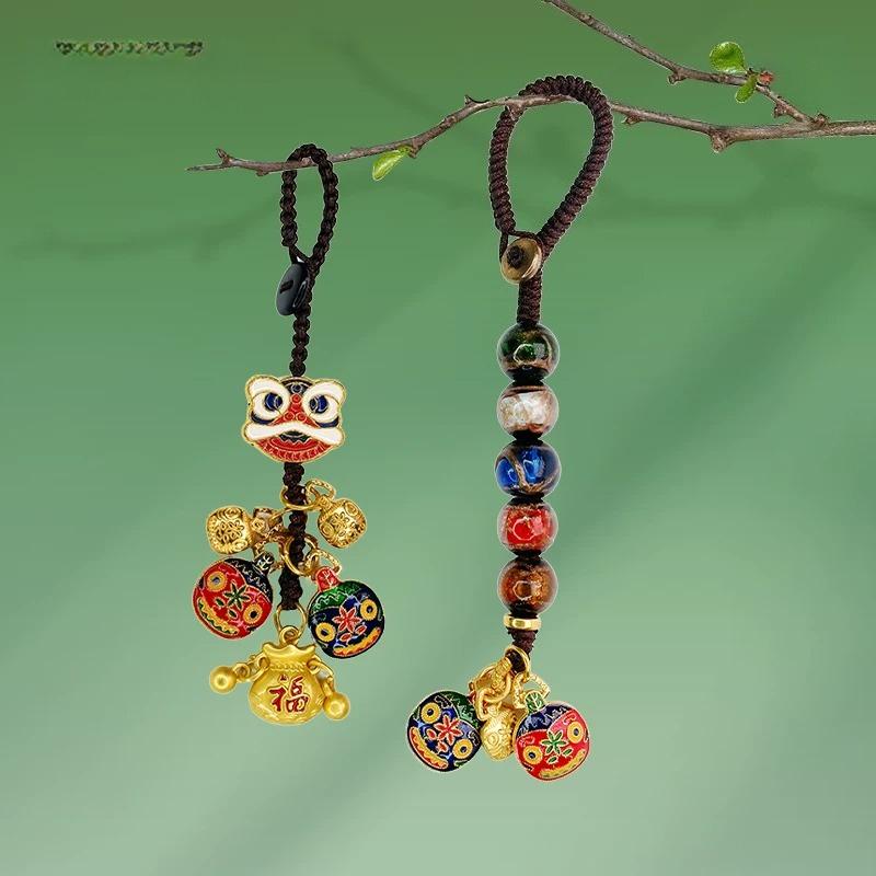 Dunhuang Auspicious Beast Keychain Pendant Chinese Cultural Guochao Gift Box Car Charm Bag Charm Souvenir Collectible