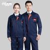 Gongtai Long-Sleeve Workwear Suit