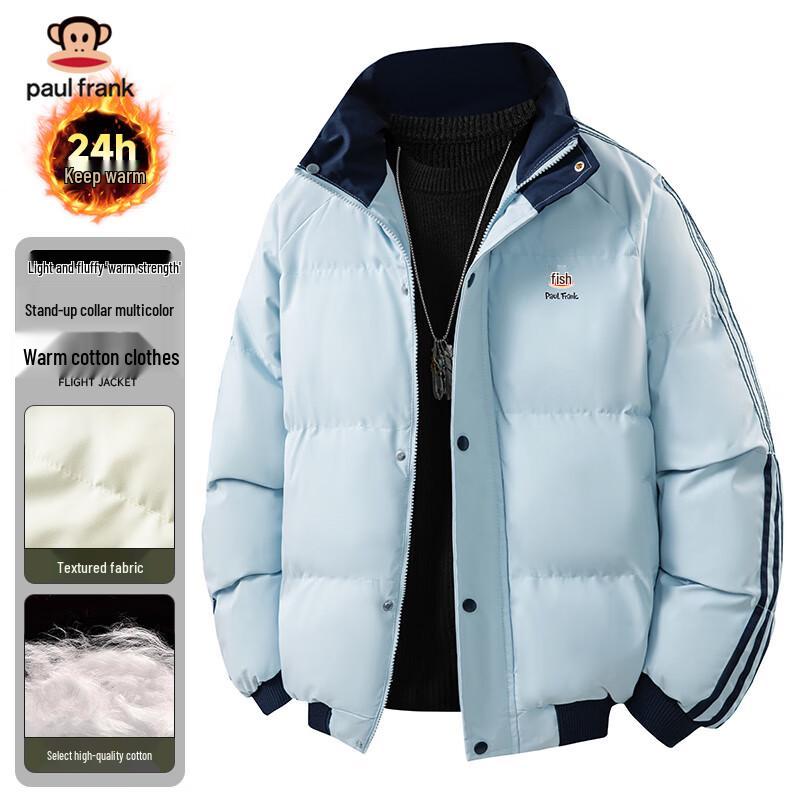 Paul Frank Men s Color Block Stand Collar Padded Jacket L