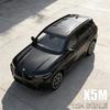 1:24 X5M SUV Legierung Auto Modell Druckguss Metall Geländewagen Auto Modell Ton und Licht Simulation Kinderspielzeug Geschenk