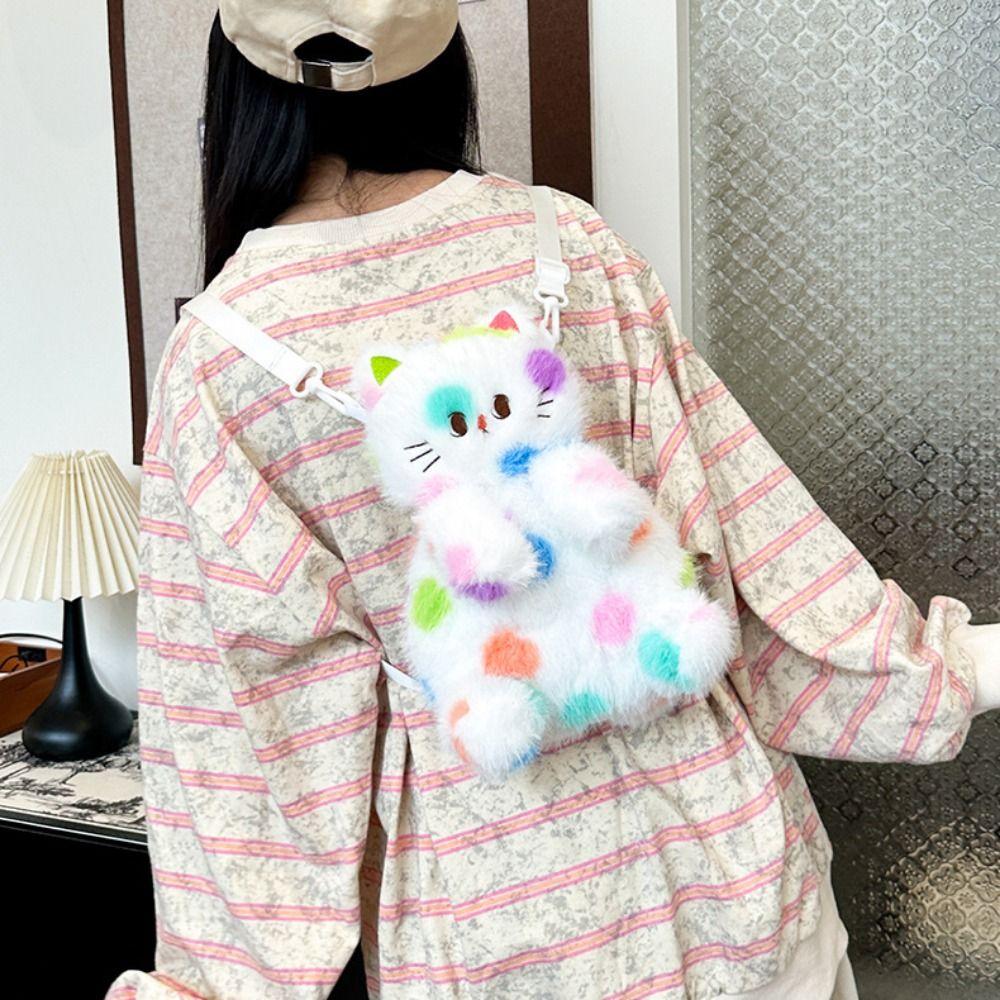 Cat Head Cartoon Plush Schoolbag Spotted Cat Animal Plush Bag  Kindergarten