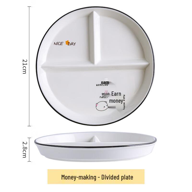 Xianchong Ceramic 3-Compartment Portion Control Plate