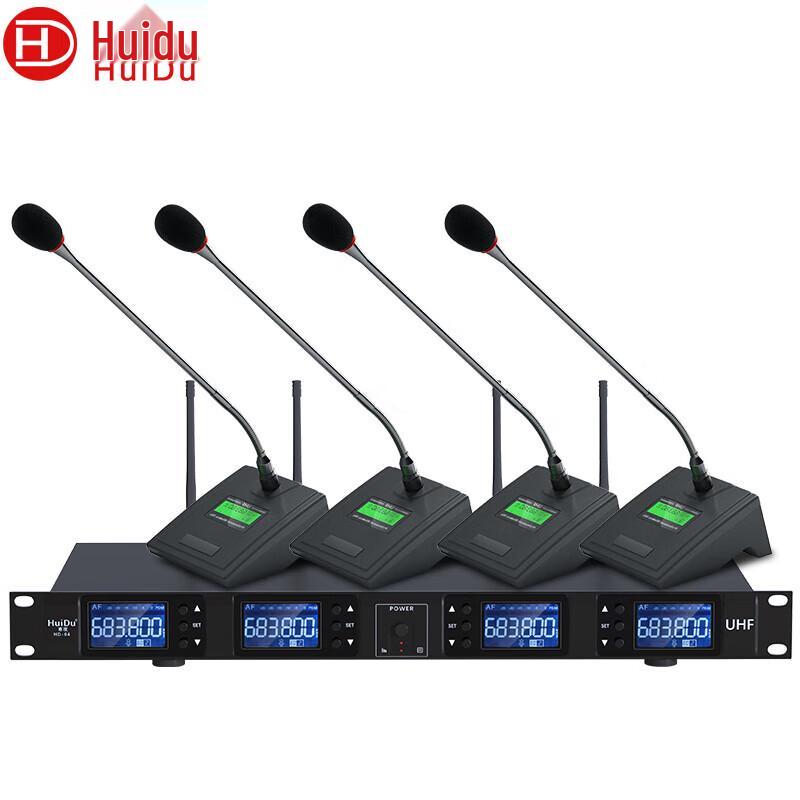 HuiDu Professional U-Band Wireless Microphone System (CN Version)