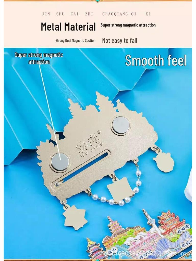 Nantong Langshan Haohe Architecture Scenery Souvenir Magnet Sticker