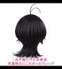 CaseEden Cosplay Paruka, Krátká, 35 cm, Ahoge, Tepelně odolná, Černé vlasy, Včetně 2 síťek na paruku