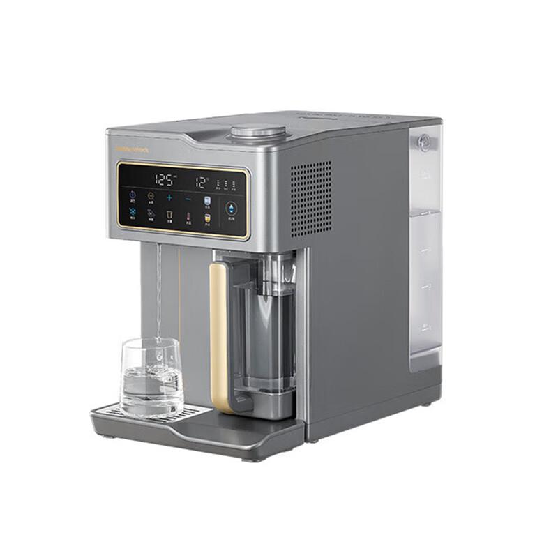 Настольный RO-фильтр-диспенсер для воды Morphy Richards MR6055 Вилка CN (адаптер в комплекте)