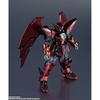 TAMASHII NATIONS GUNDAM UNDAM UNIVERSE Mobile Suit Gundam W OZ-13MS GUNDAM EPYON approx. 155 mm P...