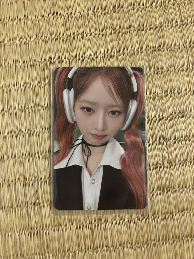 

[USED] IVE Ray Trading Card Waltz Rantra Seoul Home Country