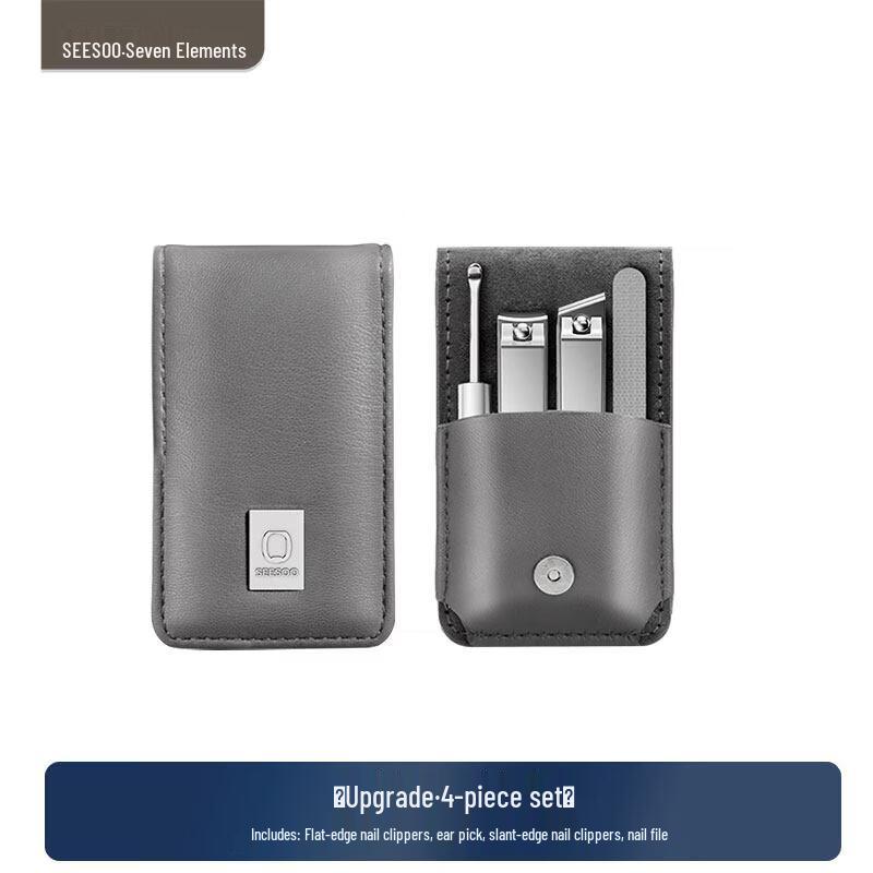 Seesoo Nail Care & Grooming Set
