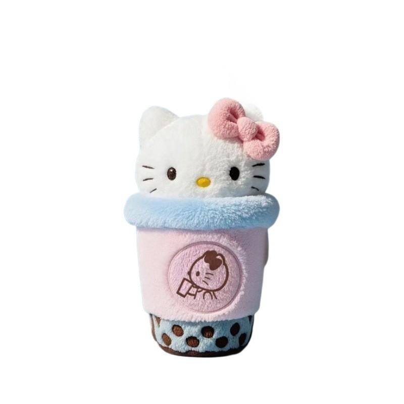 Hello Kitty Plush Toy With Milk Tea Cup Design For Kids And Collectors
