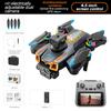 2025 NEW A19 PRO  Drone Laser obstacle avoidance aerial photography 8K 5G Professional HD Camera Brushless Folding Quadcopter