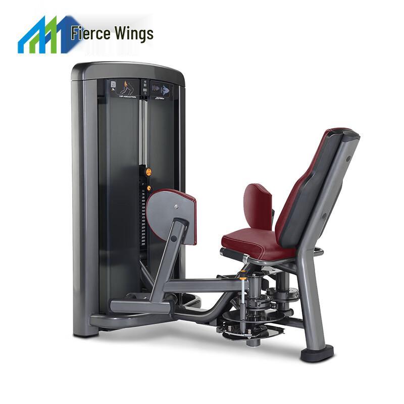 Lieyi MG-911 Outer Thigh Abductor Machine