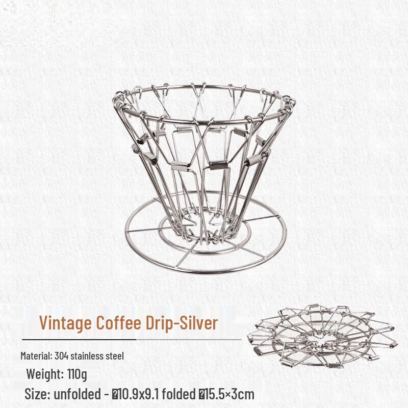 ZISIZ 304 Stainless Steel Pour-Over Coffee Drip Stand