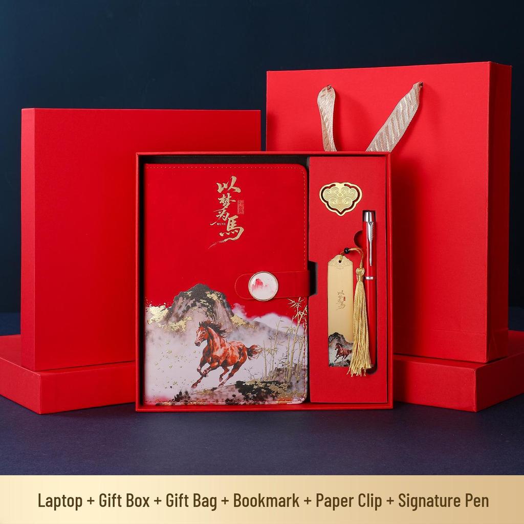 Chinese Red Cultural Laptop Gift Set: Year of the Horse Notebook & High Appearance Business Accessories