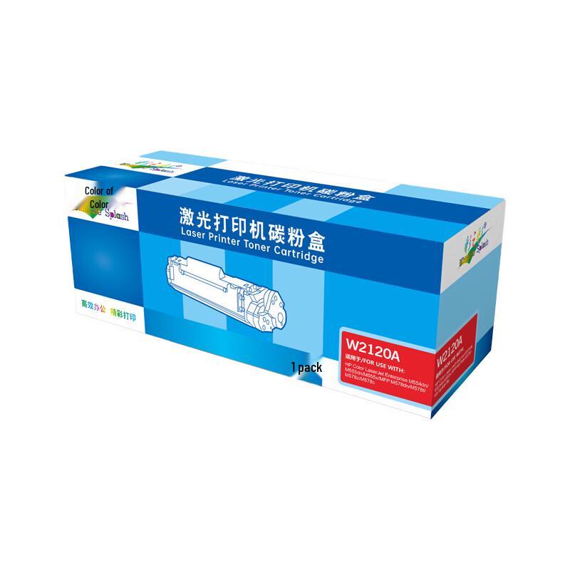 Compatible Toner Cartridge for HP W2120A Series Printers