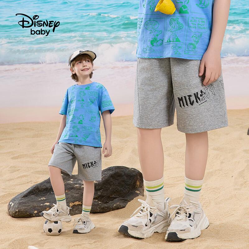 Disney Boys' Summer Casual Sports Shorts