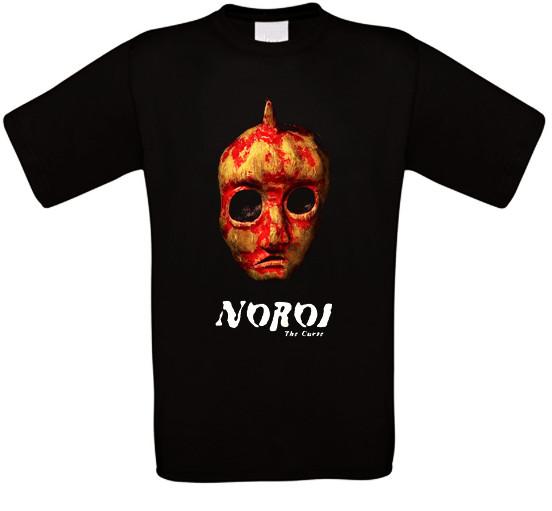 Noroi The Curse Horror Cult Movie T-Shirt All Sizes XXL