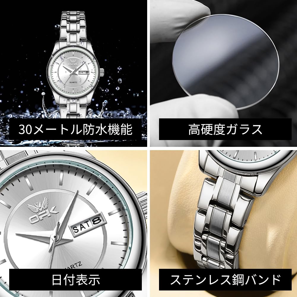 OPK Women's Quartz Watch with Stainless Steel Band, Classic Dial, 30M Water Resistance, Lightweight, Business Watch, Popular, Stylish, Cute, Gift for