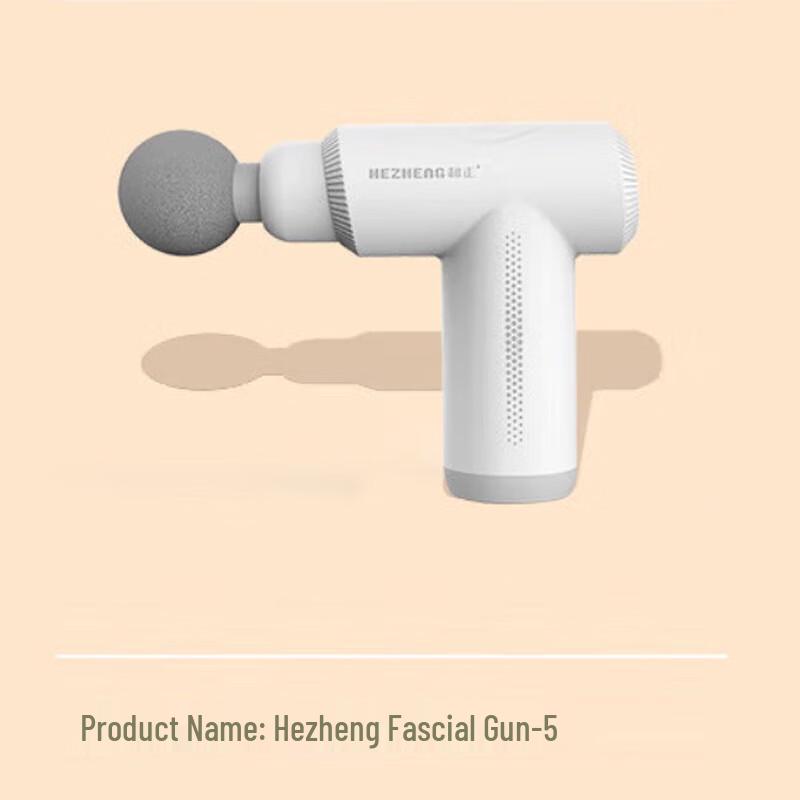 Hezheng Percussion Massage Gun