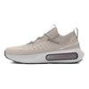 Under Armour HOVR Phantom 4 Grey Matter Damen-Sneakers Tetra-Grau Schwarz 3027594-102