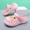 Fun Colorful And Kids Clogs With Cartoon Patterns For Summer Beach And Home Use