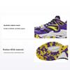 Kids Wind Tunnel Synthetic Leather Mesh Professional Basketball Shoes Men Sneakers Yellow Purple A12441108-5