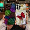 for Samsung Galaxy S25 S23 S22 S24 FE Ultra Plus A56 A05 A06 A15 A16 A57 S7 Edge Case Floral Paisley Texture Mandala Flower
