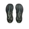 Asics NOOSA TRI 16 Scarpe da Corsa da Uomo Nere 1011B872-004
