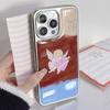 Zhitai Electroplated Silver Edge Phone Case for iPhone 16/15 Pro, Apple 14, 13/12, and Huawei P70.