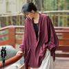 Women's Zen Style Linen Jacket - Distressed, Flowy, Artistic Sun Protection for Spring, Home, Travel, and Photography